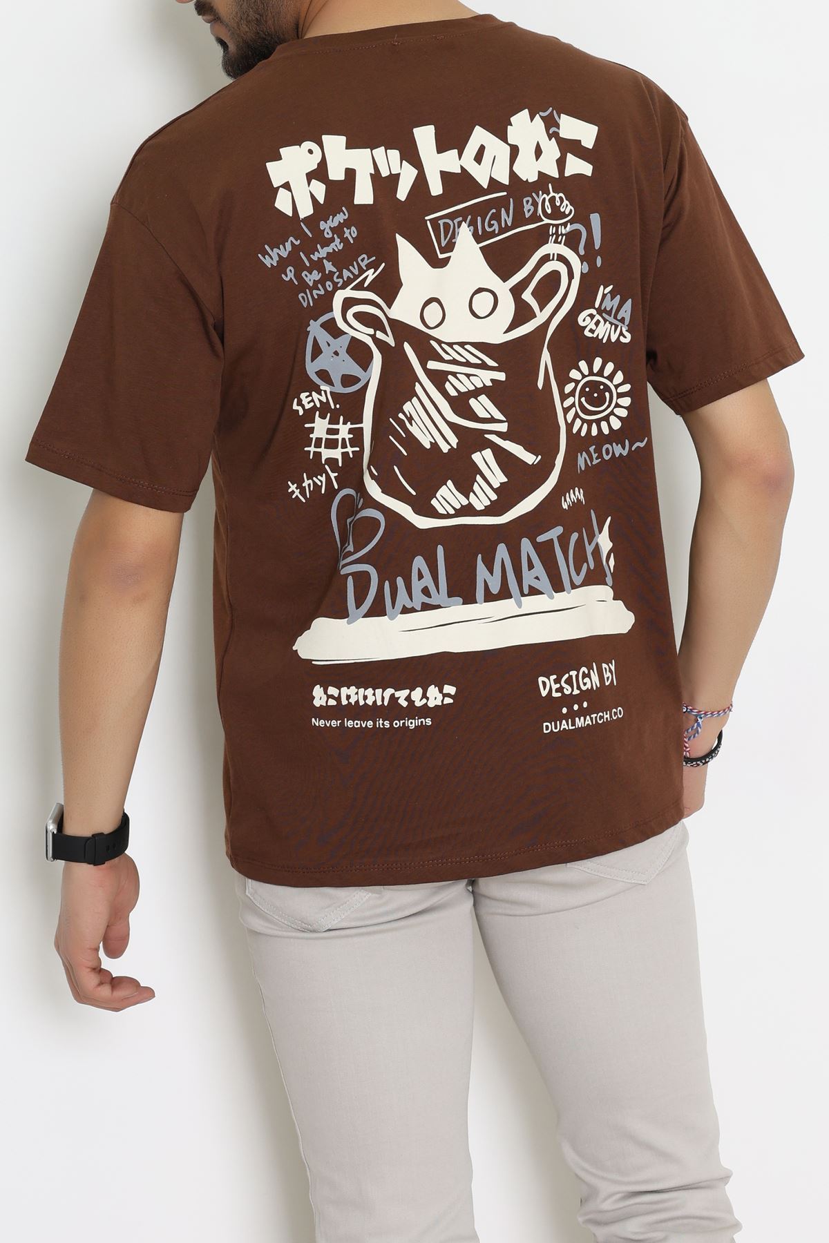 Kompakt Penye Unisex Tişört Kremkahve - 55064.1872.