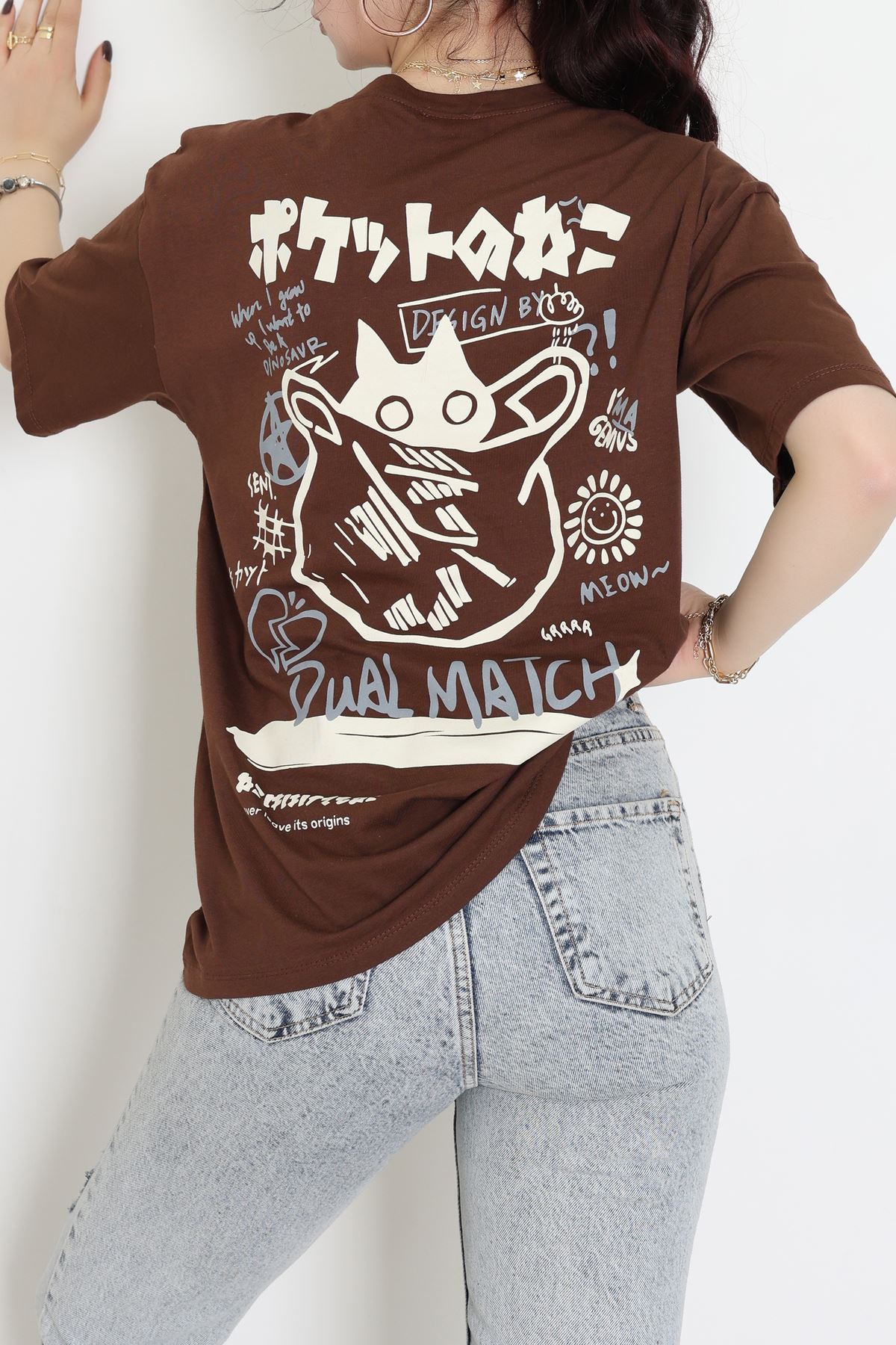 Kompakt Penye Unisex Tişört Kremkahve - 55064.1872.