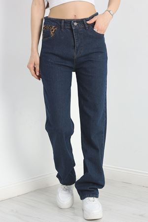 Palazzo Kot Pantolon Koyulaci - 20431.1778.