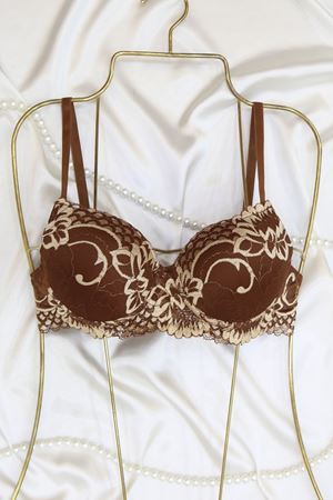 Çift Renk Dantel Detaylı Sütyen Dolu Kap Kahvebej - 2558.1783.