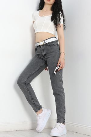 Boyfriend Kot Pantolon Füme1 - 11252.925.