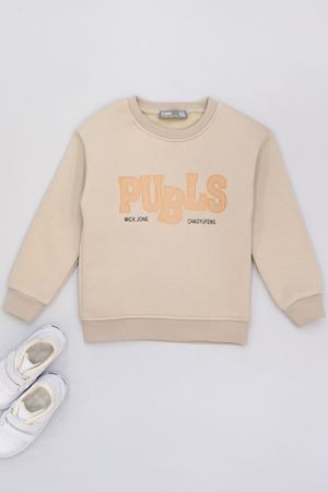 3-12 Yaş 3 İplik Şardonlu Sweat Bej - 60400.1867.