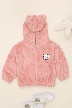 3-7 Yaş Welsoft Fermuarlı Sweat Pudra - 624432.1576.