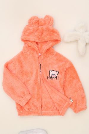 3-7 Yaş Welsoft Fermuarlı Sweat Yavruağzı - 624432.1576.