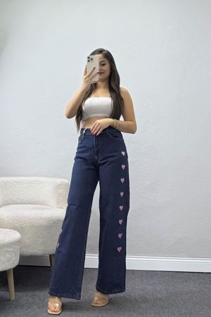 Nakışlı Palazzo Kot Pantolon Kahvetint - 31324.2001.