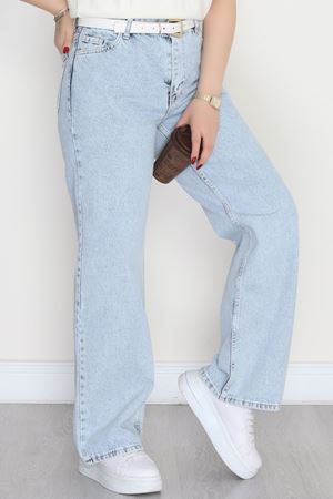 Büyük Beden Palazzo Kot Pantolon Buzmavi - 31539.1184.