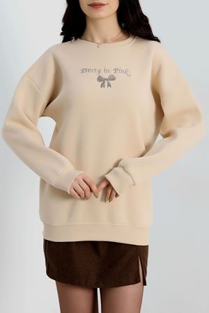 3 İplik Bisiklet Yaka Sweat Bejkahve - 42242.1878.