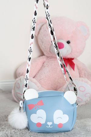 Çocuk Çantası Bebemavi - 31120.1158.