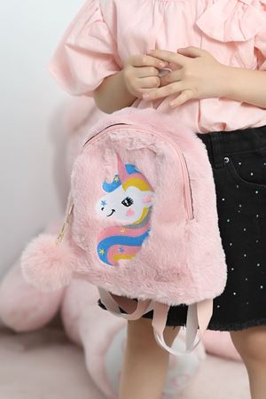 Çocuk Çantası Pudra - 31122.1158.