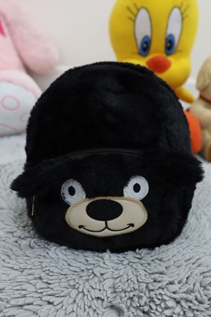 Çocuk Çantası Siyah - 31646.1158.