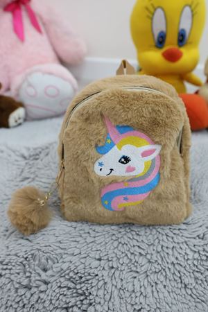 Çocuk Çantası Sütlü - 31122.1158.