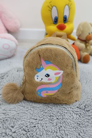 Çocuk Çantası Mocha - 31122.1158.