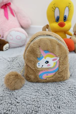 Çocuk Çantası Bisküvi - 31122.1158.