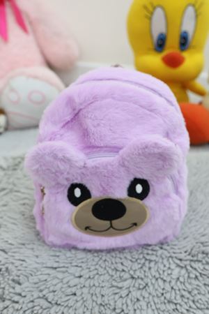 Çocuk Çantası Lila - 31646.1158.