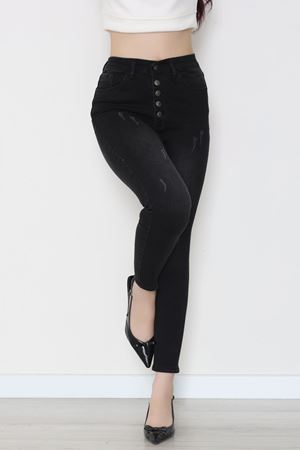Düğmeli Dar Paça Kot Pantolon Koyufüme - 42700.2121.