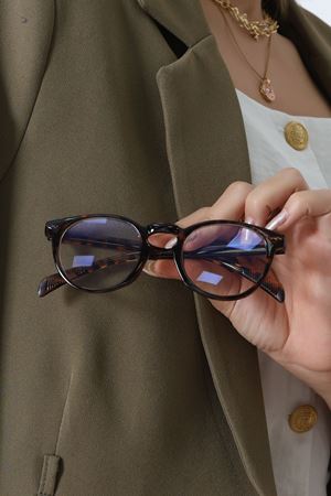 Mavi Işık Korumalı Ekran Gözlüğü Kahveleopar - 2328.1724.