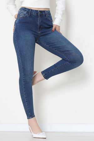 Dar Paça Kot Pantolon Koyumavi - 42900.2128.