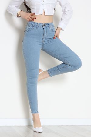 Dar Paça Kot Pantolon Mavi - 42901.2128.