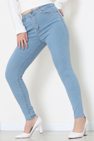 Dar Paça Kot Pantolon Açıkmavi1 - 42901.2128.