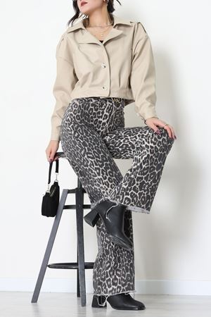 Astarlı Deri Ceket Taş - 8770.179.