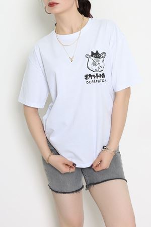 Kompakt Penye Unisex Tişört Beyazfüme - 55064.1872.