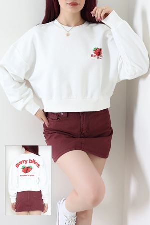 Kadın Quzu Çilek Baskılı Sweatshirt Beyaz