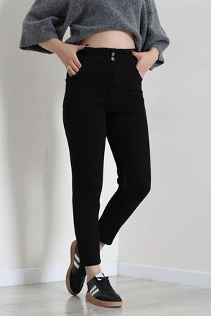 Kadın Beli Lastikli Dar Paça Kot Pantolon Siyah
