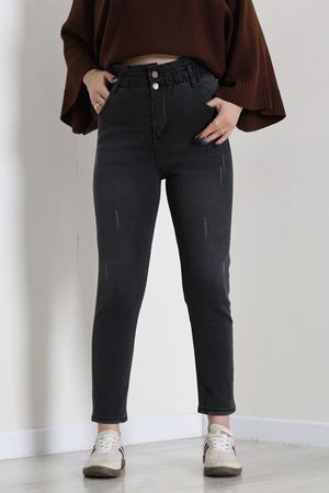Kadın Beli Lastikli Dar Paça Kot Pantolon Koyufüme