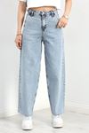 Kesik Paça Baggy Kot Pantolon Karyıkama - 30388.1975.