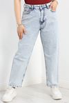 Büyük Beden Boyfriend Kot Pantolon Buzmavi - 30384.1975.