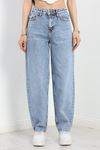 Baggy Kot Pantolon Karyıkama - 30480.1975.