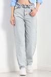 Baggy Kot Pantolon Buzmavi - 20497.1778.