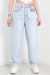 Leopar Detay Baggy Kot Pantolon Açıkmavi - 30540.1975.
