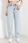 Baggy Kot Pantolon Buzmavi7 - 20497.1778.