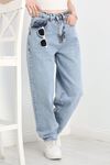 Leopar Detay Baggy Kot Pantolon Buzmavi - 40698.1975.