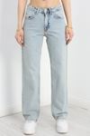 Straight Kot Pantolon Mavitint - 40697.1975.