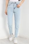 Boyfriend Kot Pantolon Buzmavi1 - 40746.1431.