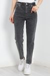 Boyfriend Kot Pantolon Karyıkama - 40746.1431.
