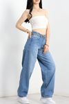 Baggy Kot Pantolon Mavi - 70232.1184.