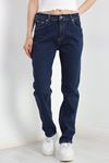 Straight Kesim Kot Pantolon Mavi - 41350.1431.