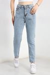 Mom Boyfriend Jeans Karyıkama2 - 20432.1778.