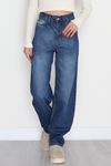 Baggy Kot Pantolon Mavi - 31536.2088.