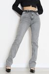 Kadın Kemerli Straight Kot Pantolon Gray
