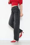 Kadın Straight Kesim Kot Pantolon Füme