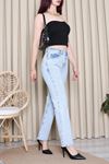Kadın Premium Taşlı Straight Kot Pantolon Buz Mavi