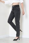 Kadın Mom Kot Pantolon Füme Model TV-91908