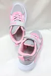 Çocuk Spor Ayakkabı Gripembe