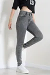 Kadın Dar Paça Kot Pantolon Koyugri