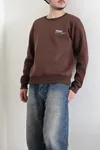 Bisiklet Yaka Baskılı Şardonlu 3 İplik Erkek Sweat Açık Kahve