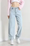 Kadın Arkası Tokalı Baggy Kot Pantolon Buz Mavi